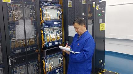 中國電信人:站好“新春崗”守護(hù)“翼”如既往