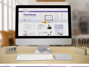 商務個性大氣企業(yè)醫(yī)療機構教育網上商城食品公司科技原創(chuàng)網頁界面psd分層模版圖片設計素材 高清psd模板下載 8.61mb 企業(yè)官網大全