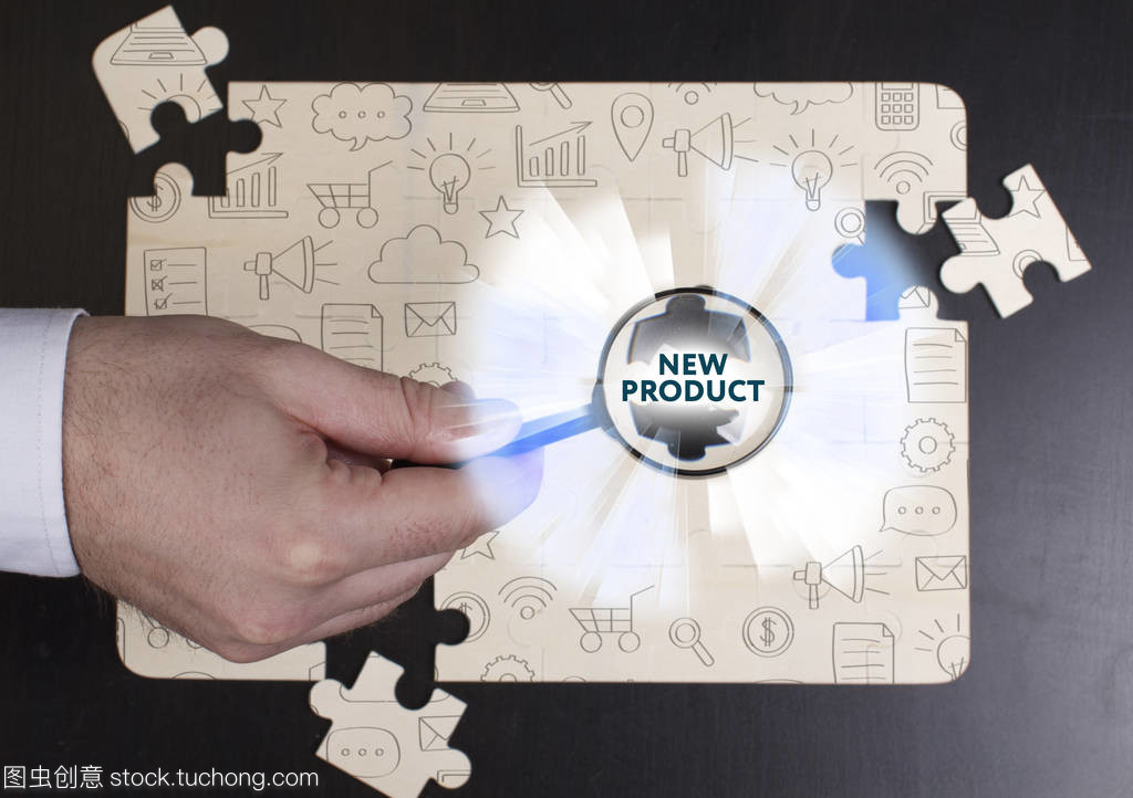 業(yè)務,技術,互聯(lián)網和網絡概念。年輕的生意